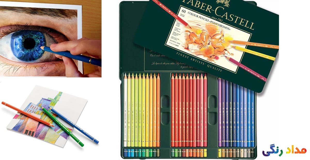 مداد رنگی 60 رنگ فابر-کاستل مدل Polychromos